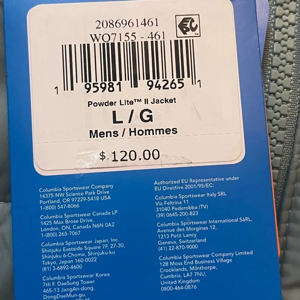 Columbia men large